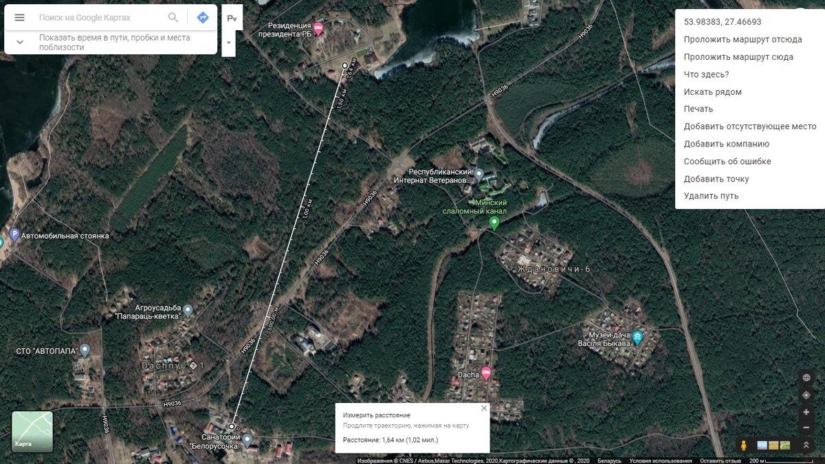 Расстояние от санатория "Белорусочка" до резиденции Лукашенко