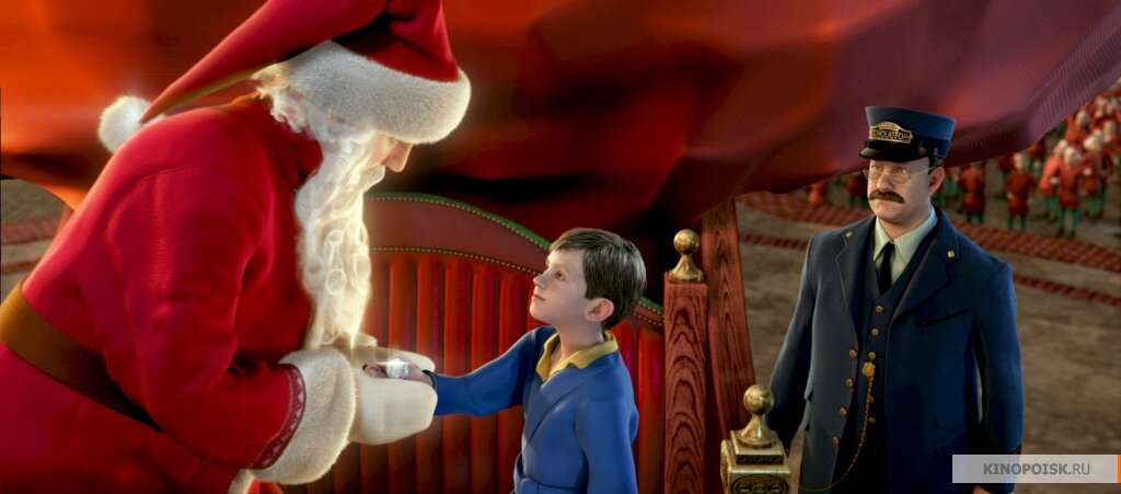 "Полярный экспресс" (кадр взят с сайта kinopoisk.ru)