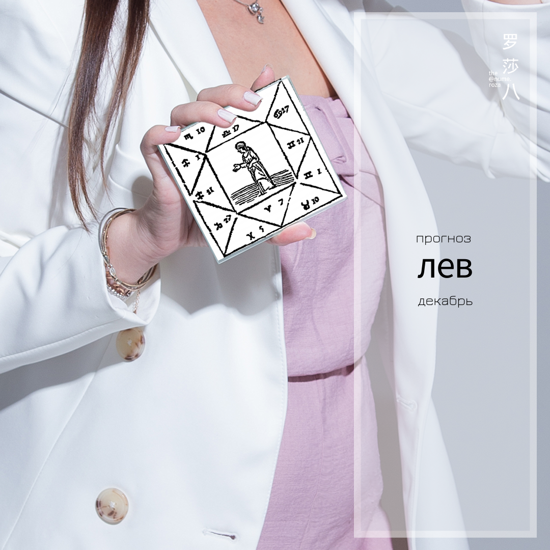 Самое время использовать новый подход к  мировосприятию!  Чтобы не пропустить все подсказки будущего, подписывайтесь на канал и будьте одним из первых, кто узнает  - КАК и оценит - ПОЧЕМУ!