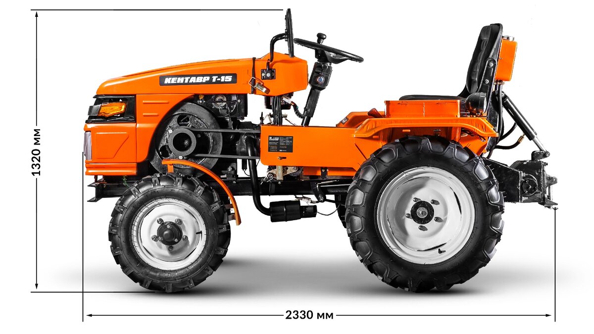 КЕНТАВР Т-15