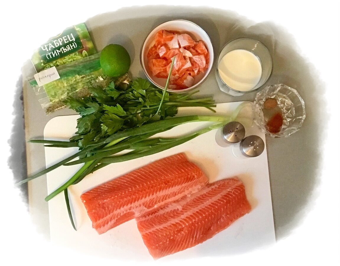 Пирог с форелью - ингредиенты