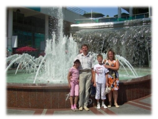 Сочи. 2016 год. Фото из личного архива. 