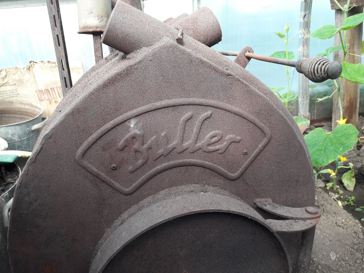 Булерьян (фото автора).