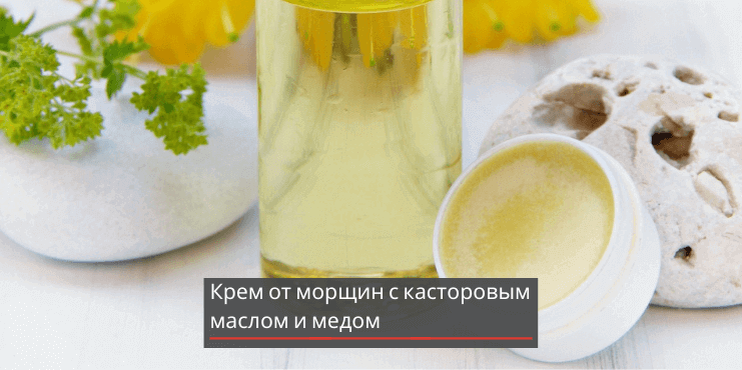 Камфорное масло и его применение в косметологии.