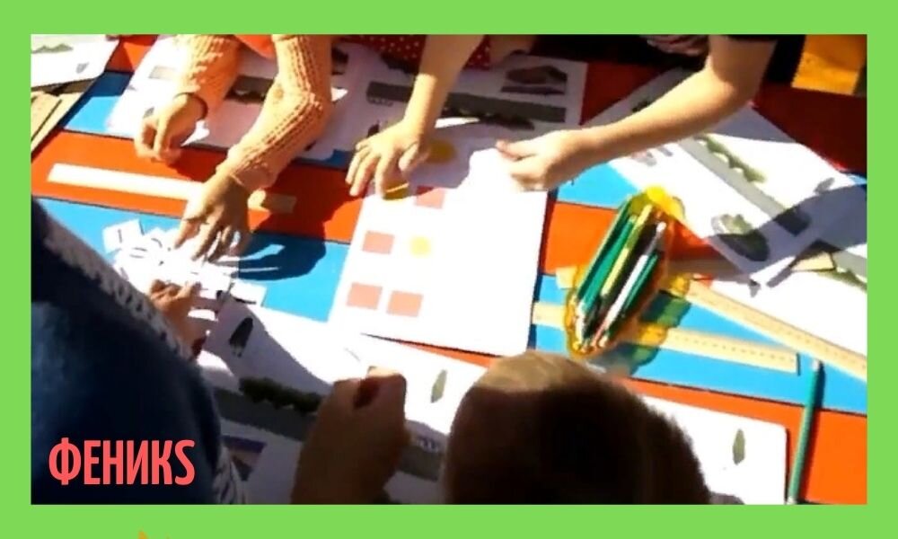 Квест-игра Найди клад