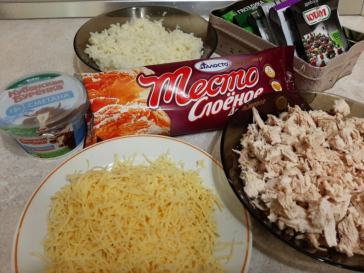 Необходимые продукты