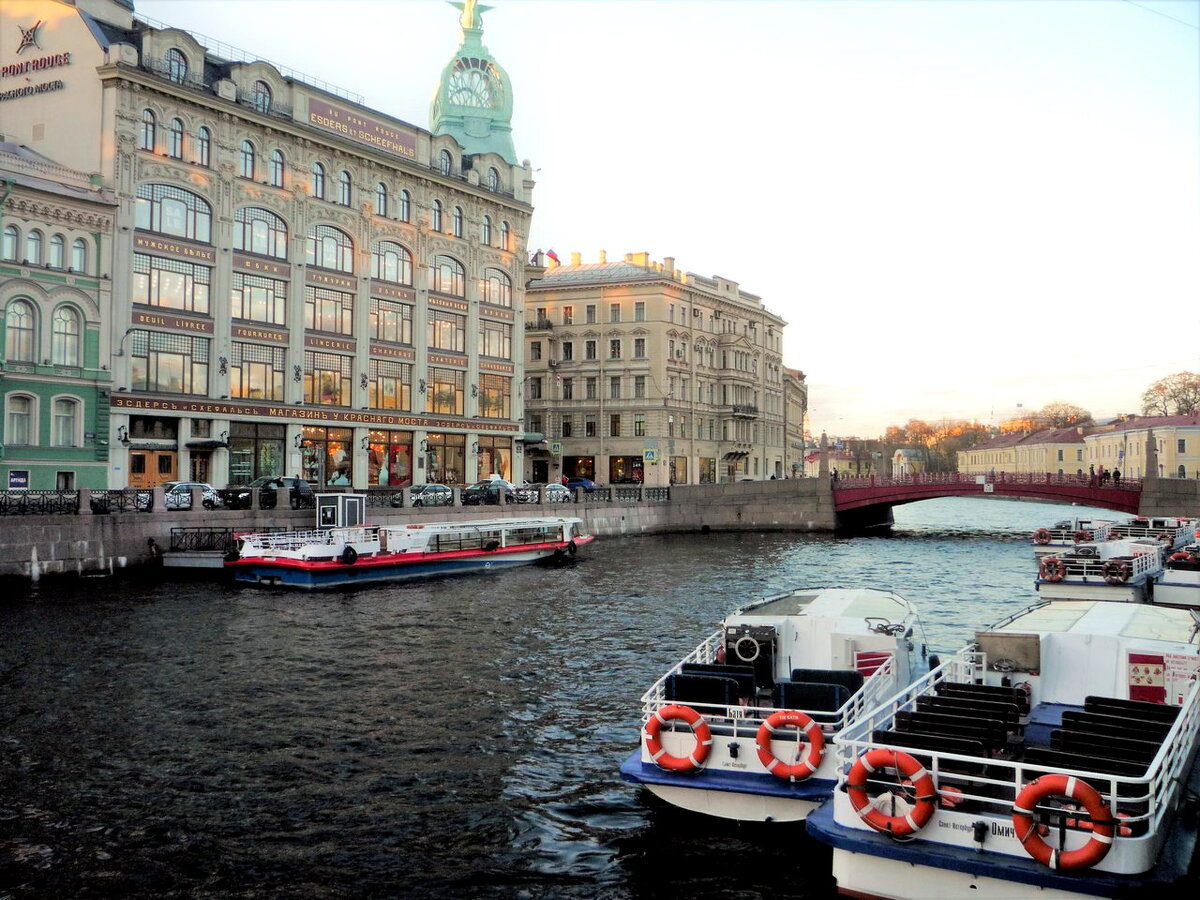 Мойка. Красный мост. Фото автора