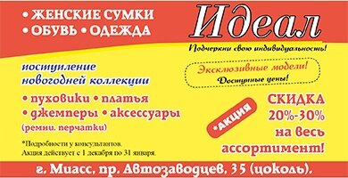 Гороскоп с 7 по 13 сентября: этот знак зодиака рискует дойти до нервного срыва«Рабочий» гороскоп на 2021 год: Овнов завалит рабо