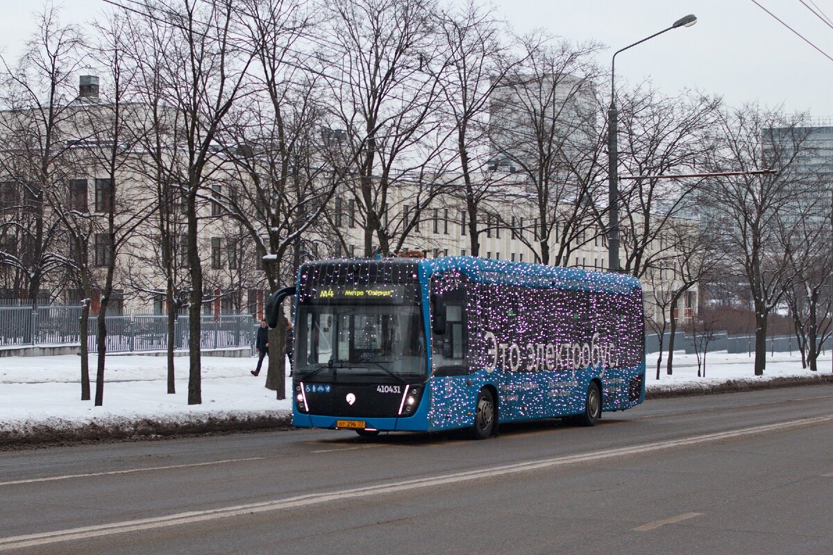 Новогодний транспорт москвы