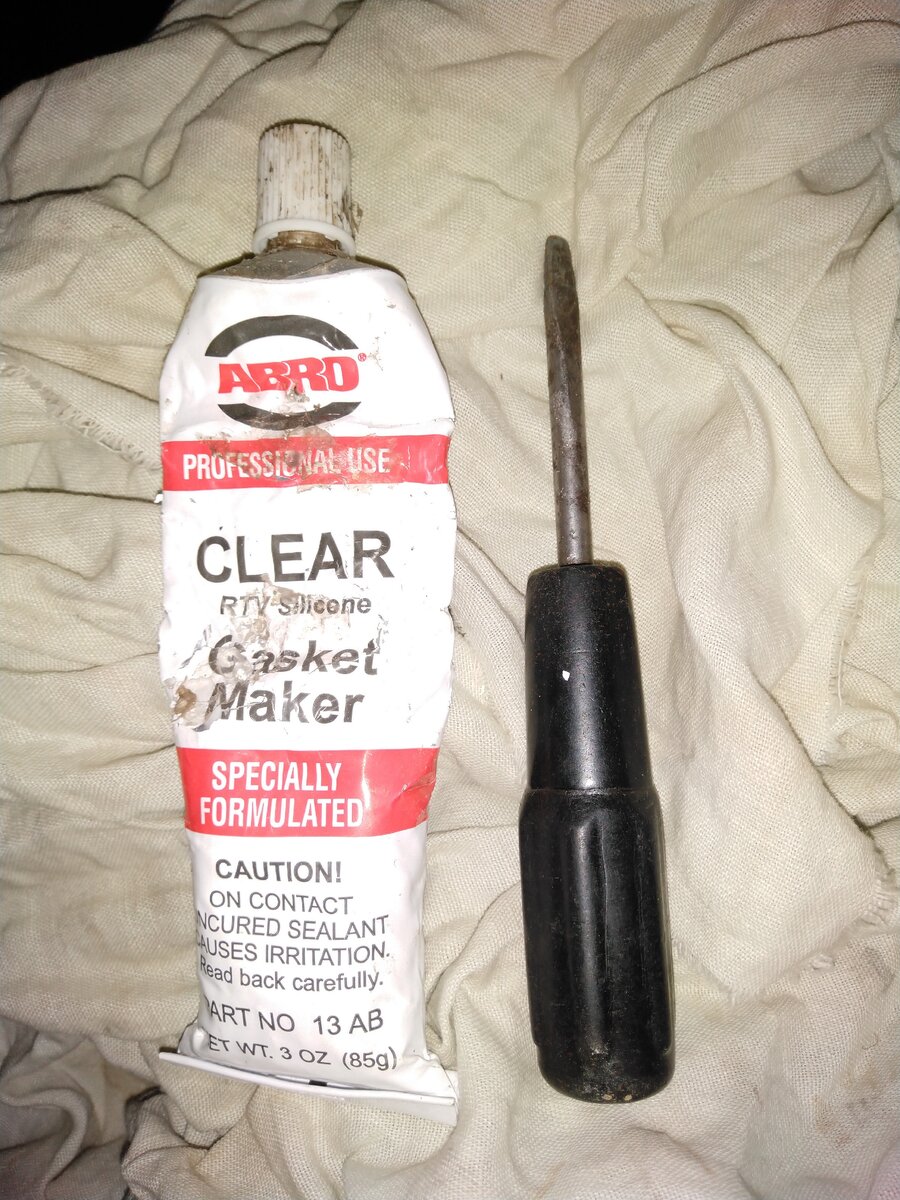 Набор который можно сказать меня спас.