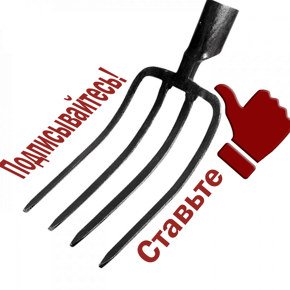 Вам не сложно, а мне приятно!