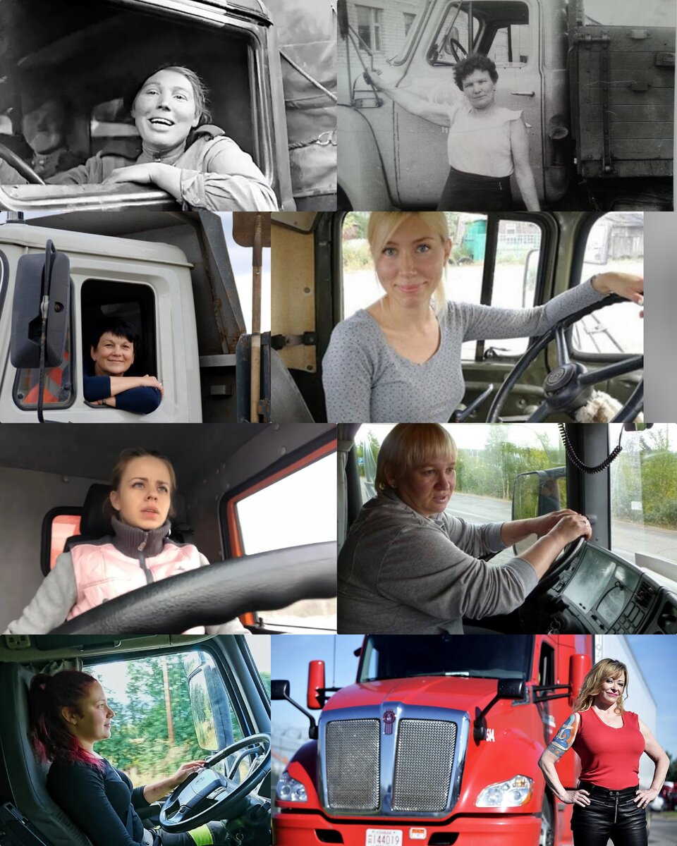 Женщина за рулём грузовика! Коллаж для примера.