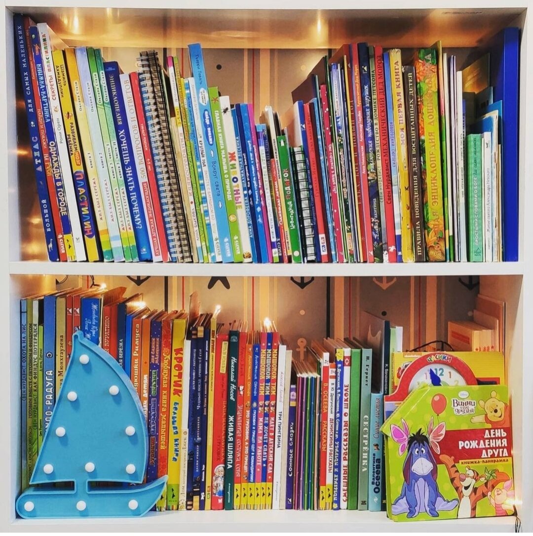 Наш книжный мир! 