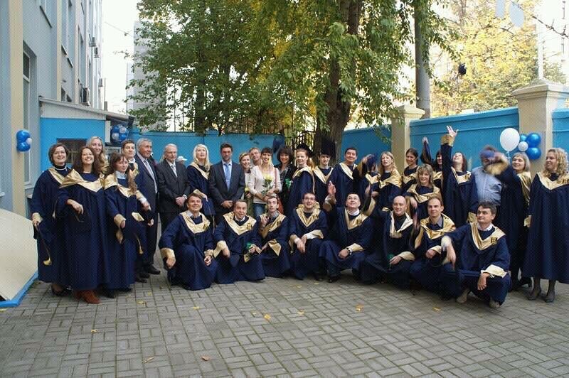 Всем составом.