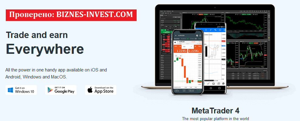 Возможность снять деньги с "CFBroker" не подтверждена.