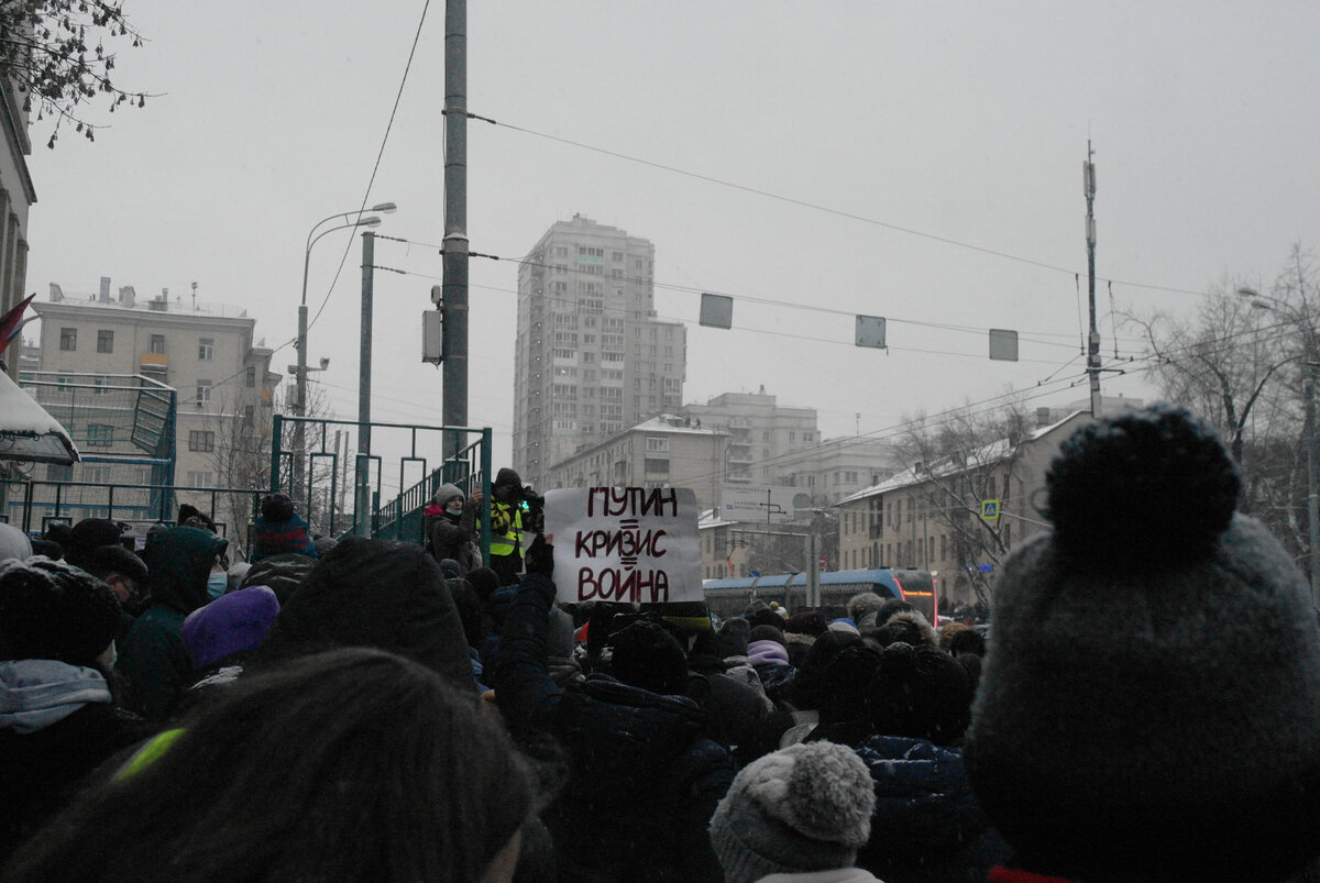 Русаковская улица