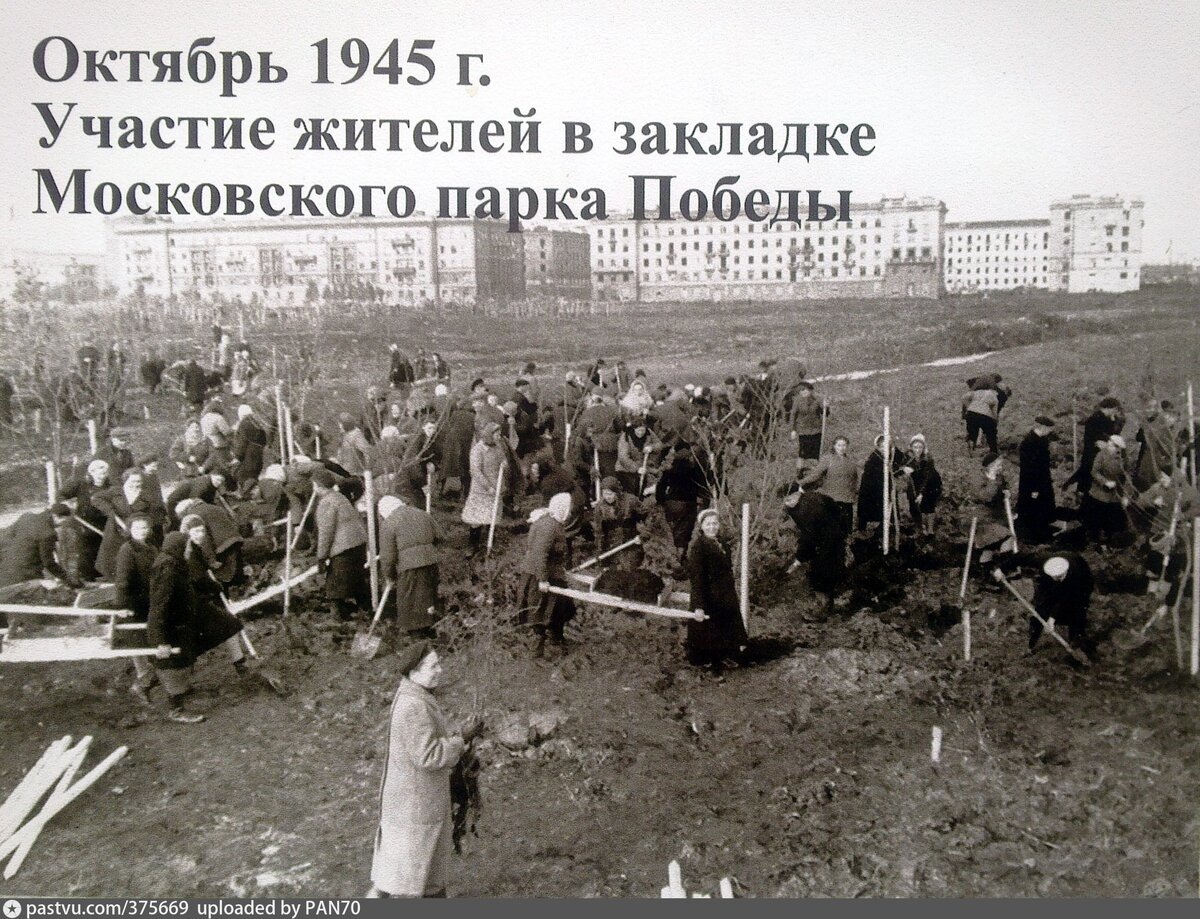 санкт петербург 1945 год