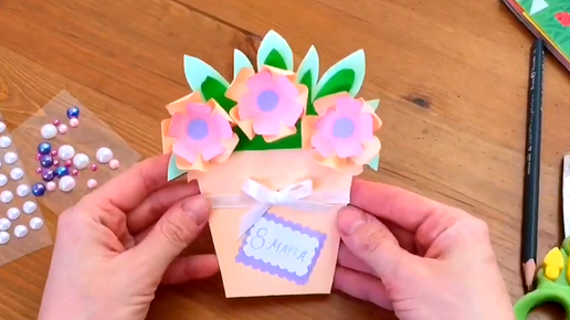 ПОДАРОК на 8 МАРТА Маме Бабушке Своими руками | Цветы из фоамирана | How Ty Make paper flowers