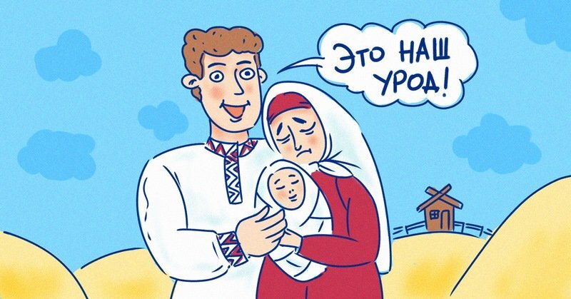 Изображение взято с сайта images.google.com.