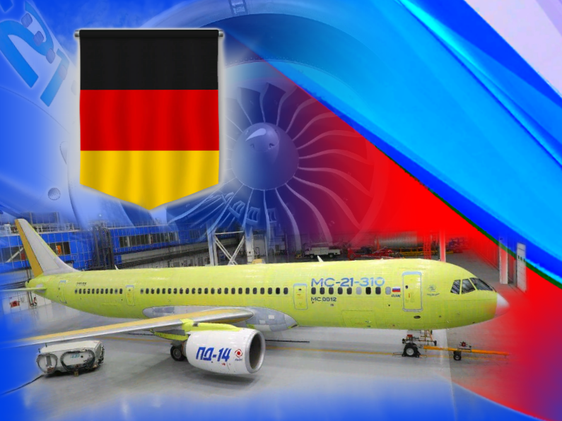 Коллаж моего представления происходящего!