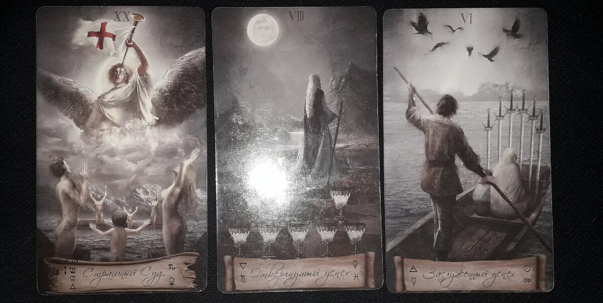 личное фото