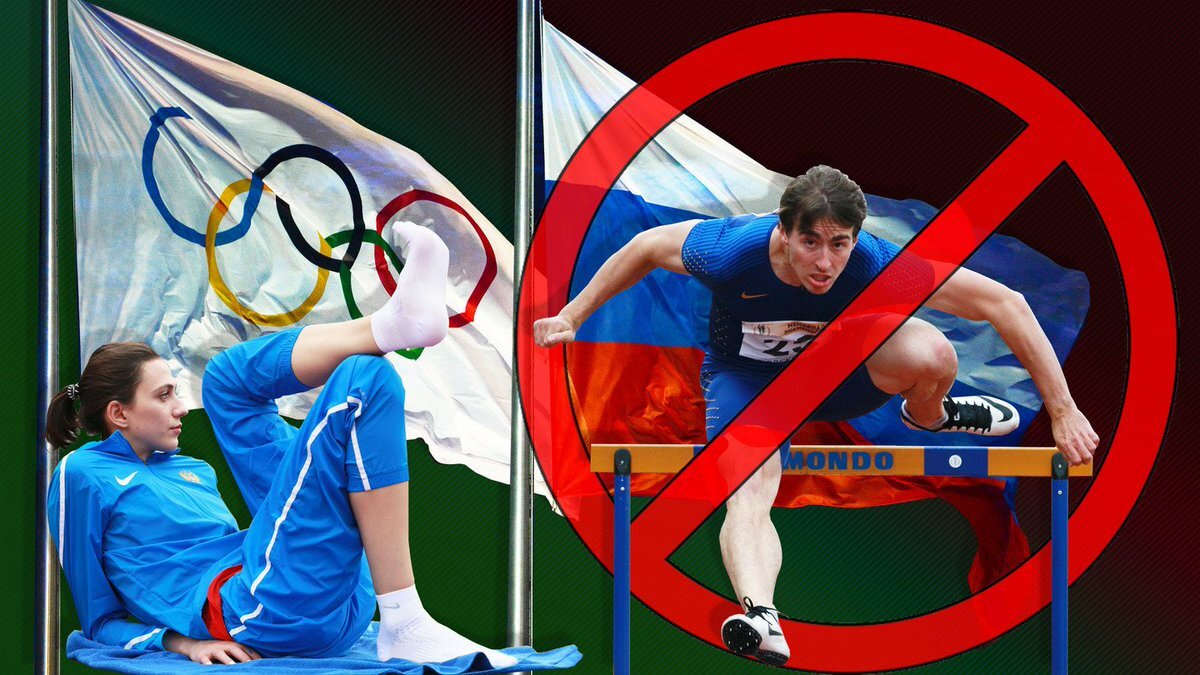 Спорт вне политики картинки