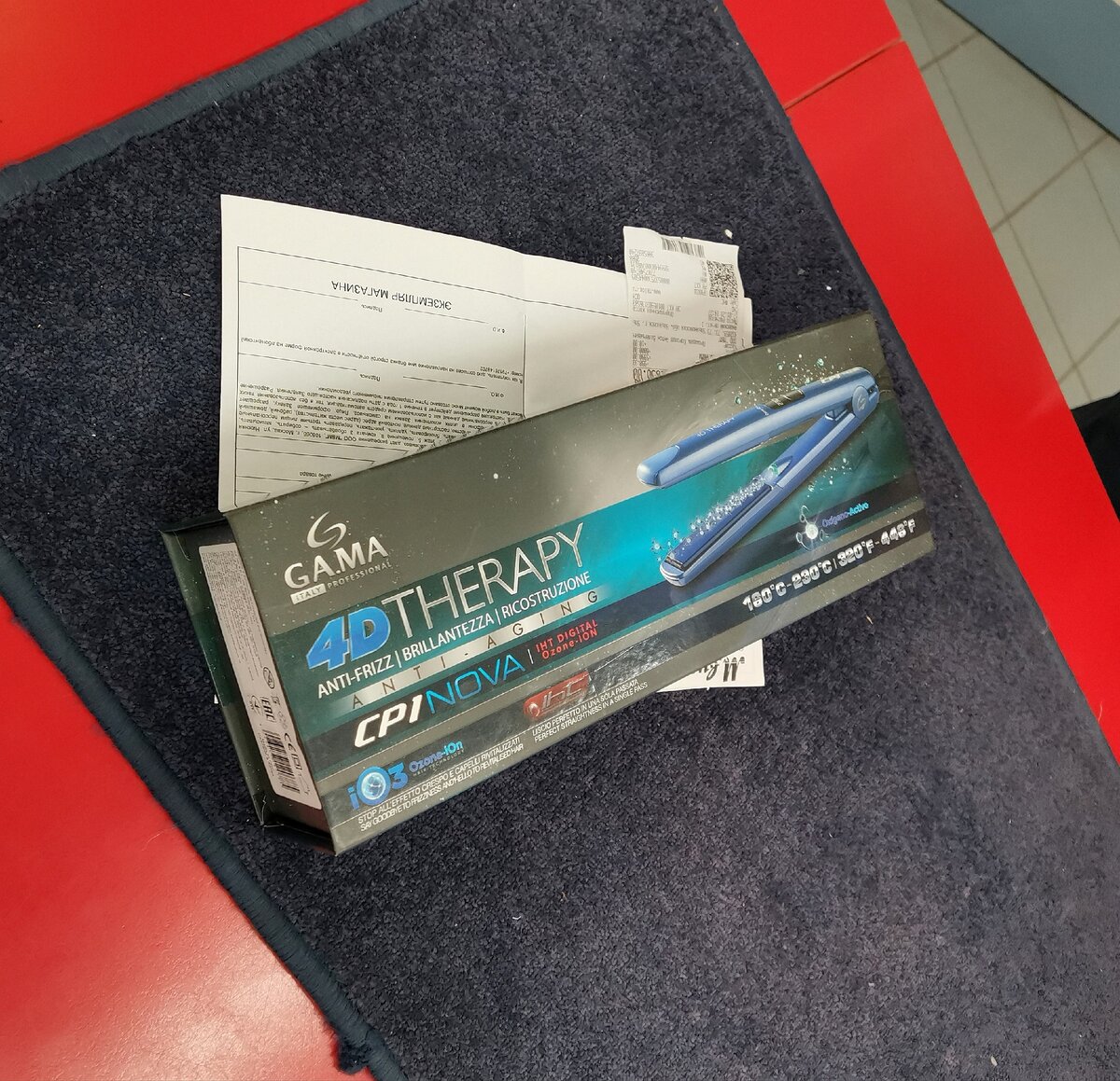 Фото автора 