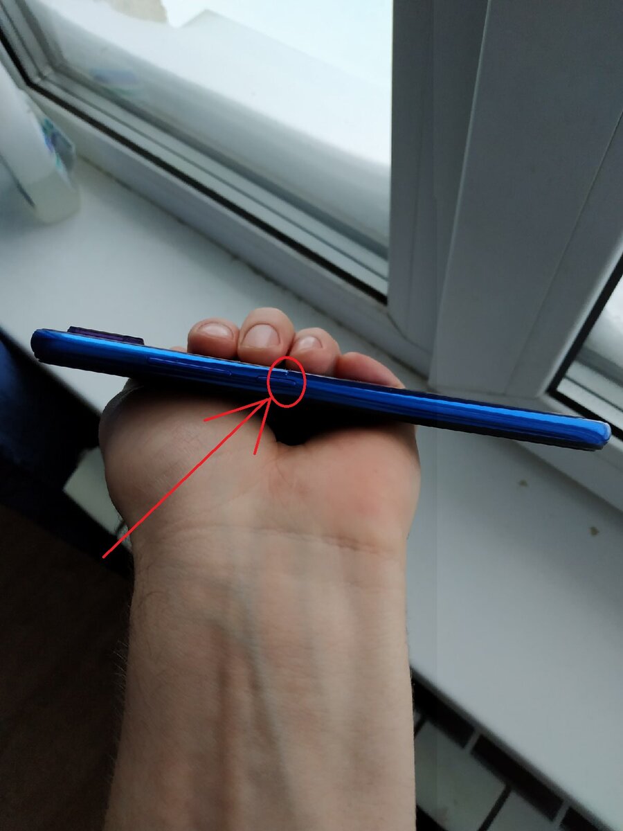 вот такие приколы бу телефона)