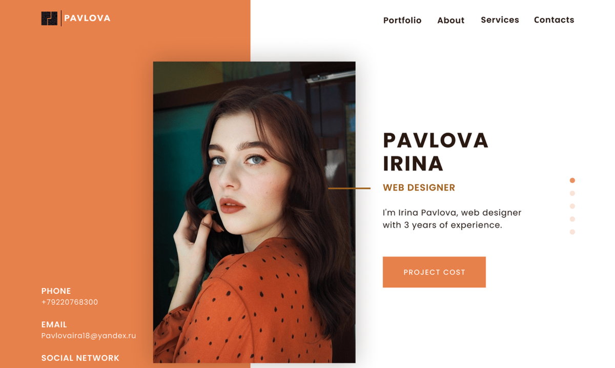 Портфолио веб-дизайнера Ирины Павловой