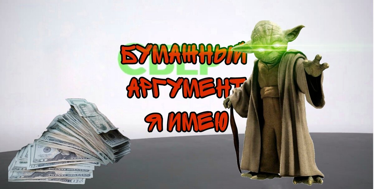 иллюстрация 2 из 4