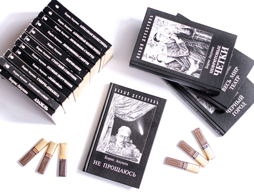 лучшие детективы книги рейтинг 2023. лучшие детективы книги рейтинг 2023. авторы детективов. агата кристи книги детективы. зарубежный детектив книги.