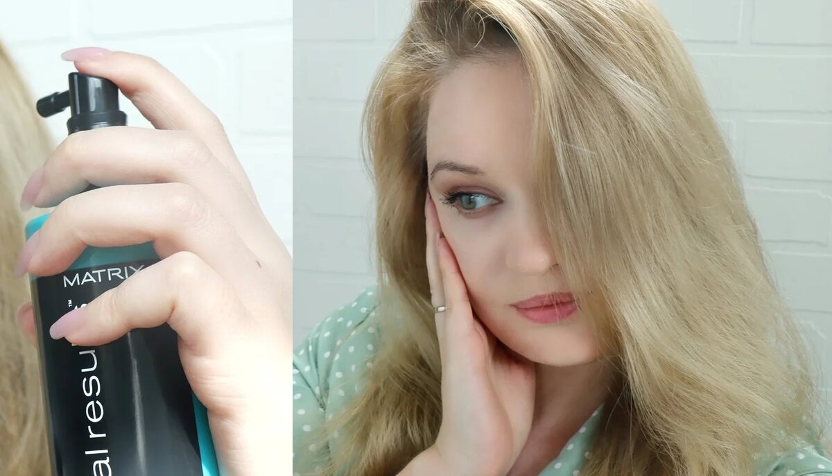 Волос кажется в 2 раза больше