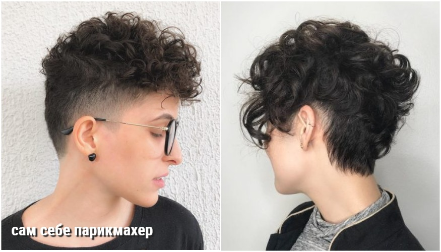 Стрижка пикси на кудрявые волосы | Curly pixie hairstyles, Short hair cuts, Curly hair styles