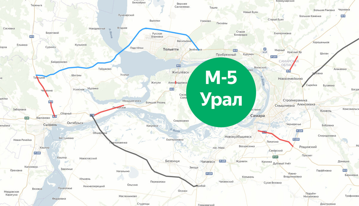 Ближайшие планы. Новая трасса м5 Урал схема. Проект трассы м5 Урал. Карта трассы м5. М-5 Урал схема.