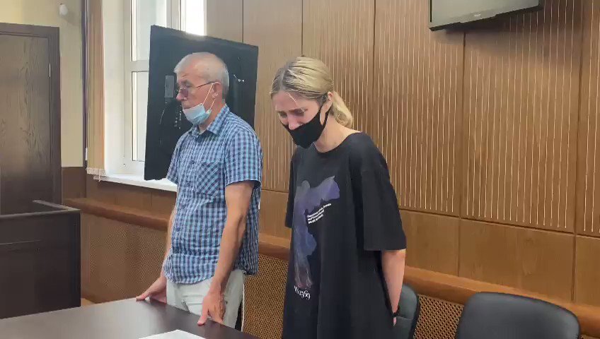 фото: Валерия Башкирова в зале суда (Газета.Ру)