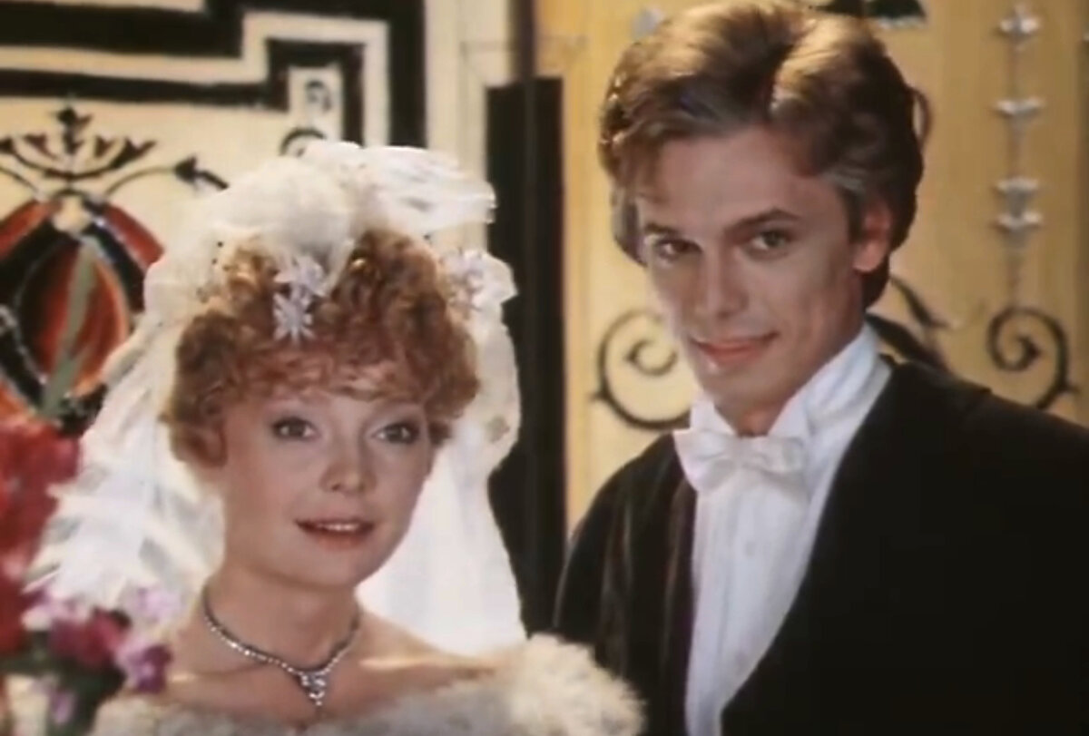 Кадр из кинофильма "Принцесса цирка". 1982 г., режиссер и сценарист Светлана Дружинина (скриншот)