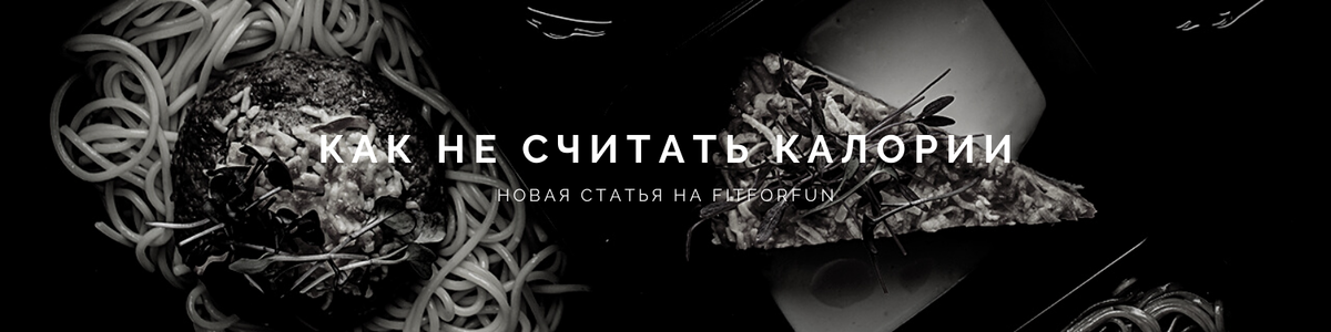 Читайте нашу статью на Яндекс.Дзене