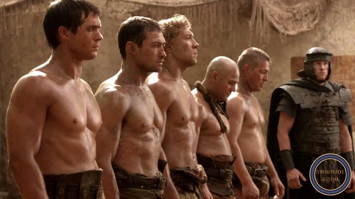 Кадр из сериала «Спартак кровь и песок» Картинка взята с сайта https://spartak.online/ 