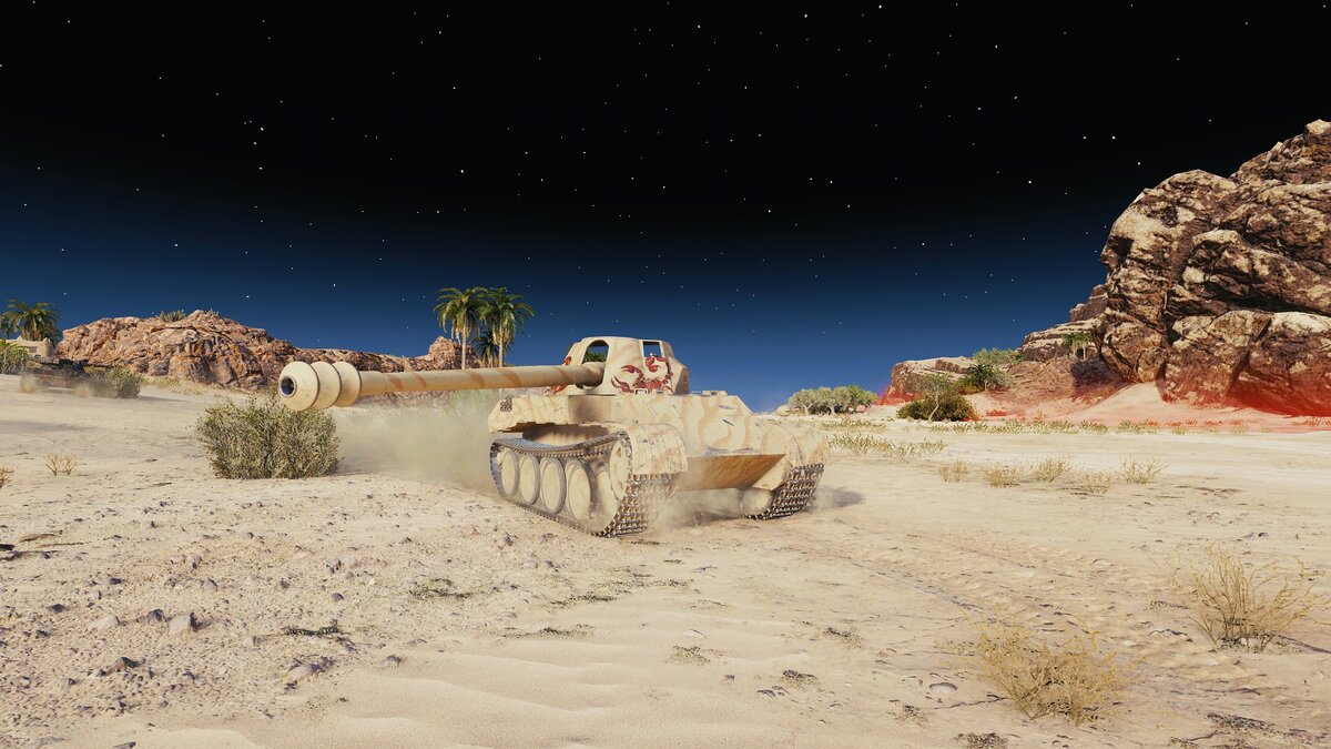 Skorpion G