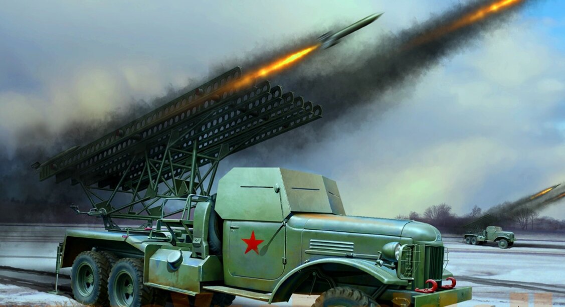 Реактивная система залпового огня БМ-13 («Катюша»)