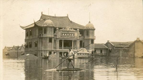                                                    Китайский потоп 1931 года