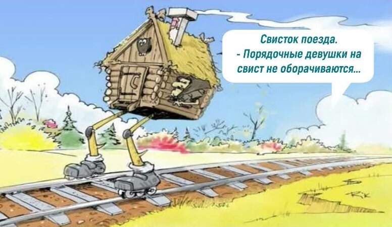 Новости по теме