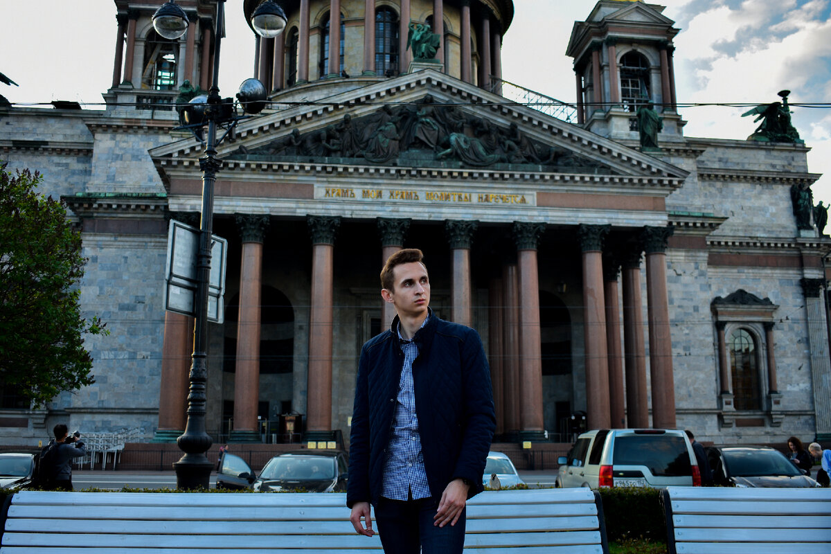 Исаакий и я