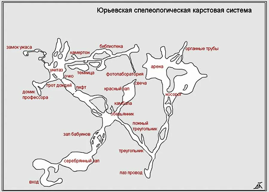 Фото из открытых источников