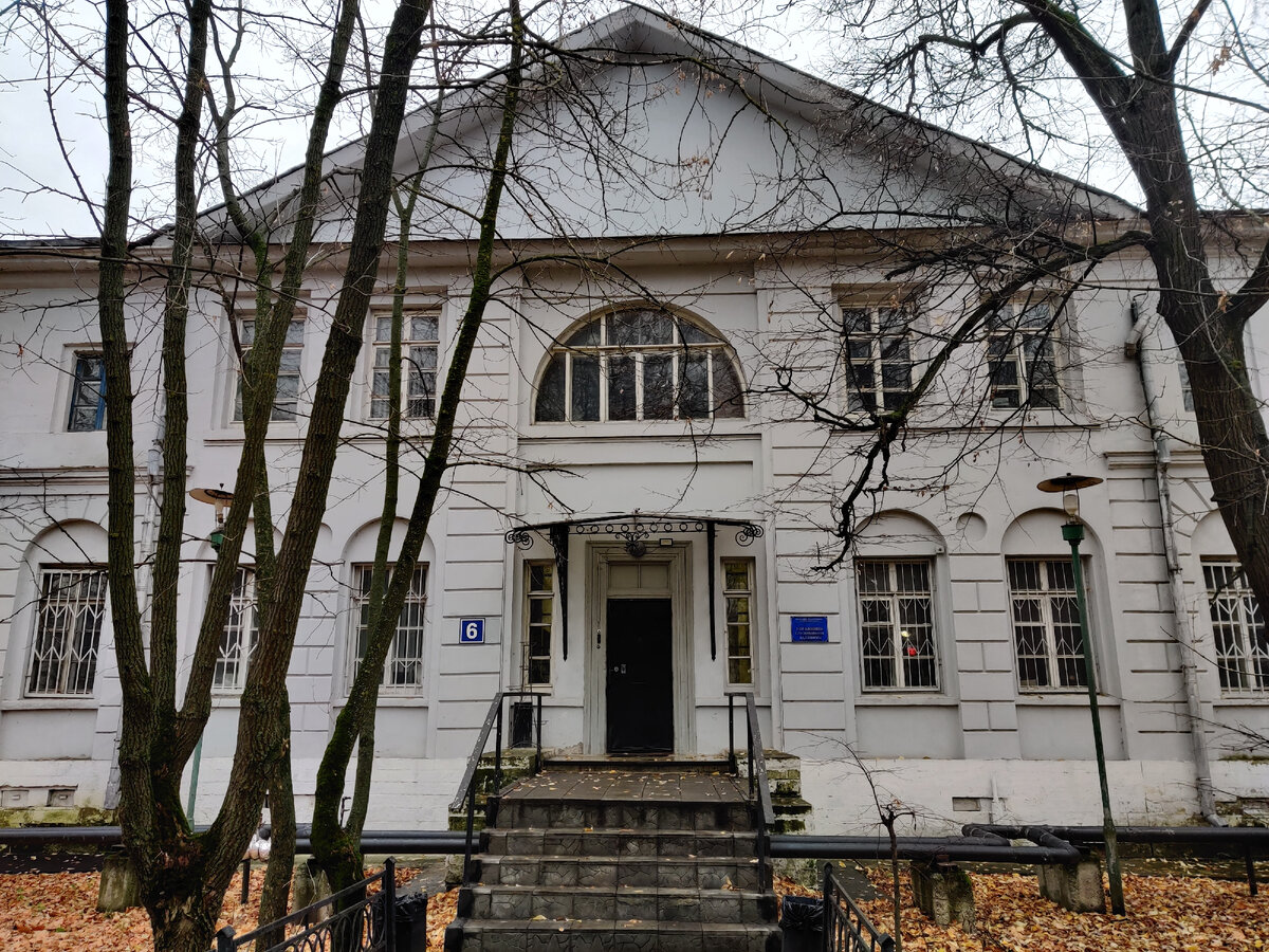 Управление служебными зданиями парка Кузьминки