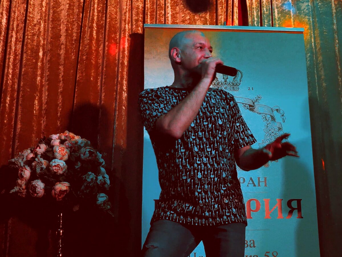 сергей чумаков - открытые источники