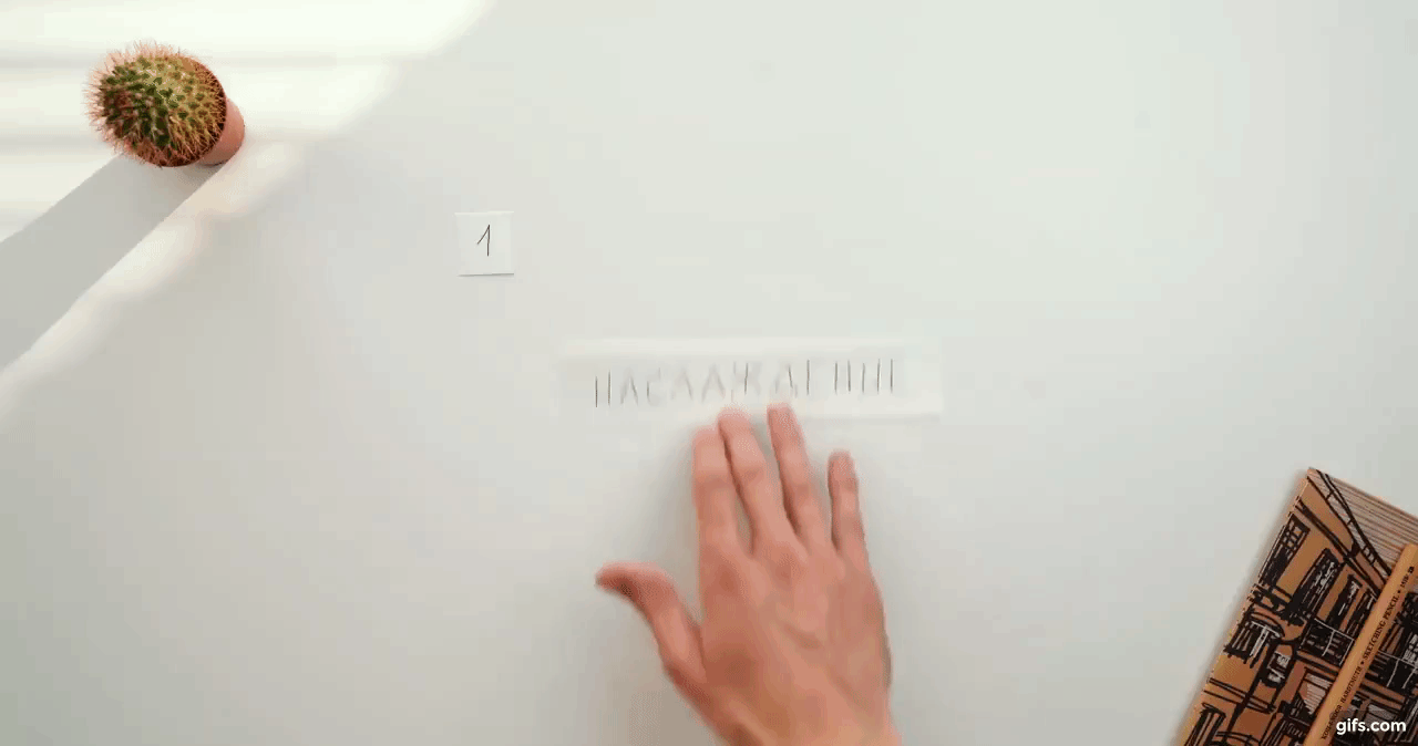 Первый принцип - Наслаждение.