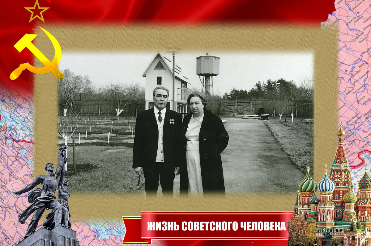 Дедушка и бабушка на даче