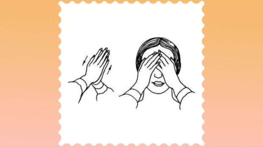 Обратите внимание, что в обычном пальминге, по Бейтсу, ладони расположены несколько иным образом // коллаж автора, изображение fotostrana.ru