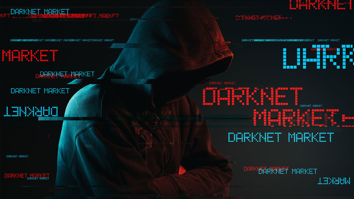 Даркнет (англ. DarkNet, также известен как «Скрытая сеть», «Тёмная сеть», «Теневая сеть», «Тёмный веб») — скрытая сеть, соединения которой устанавливаются только между доверенными пирами, иногда именующимися как «друзья», с использованием нестандартных протоколов и портов.